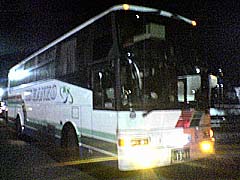 SN250119.jpg