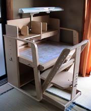 desk1.jpg